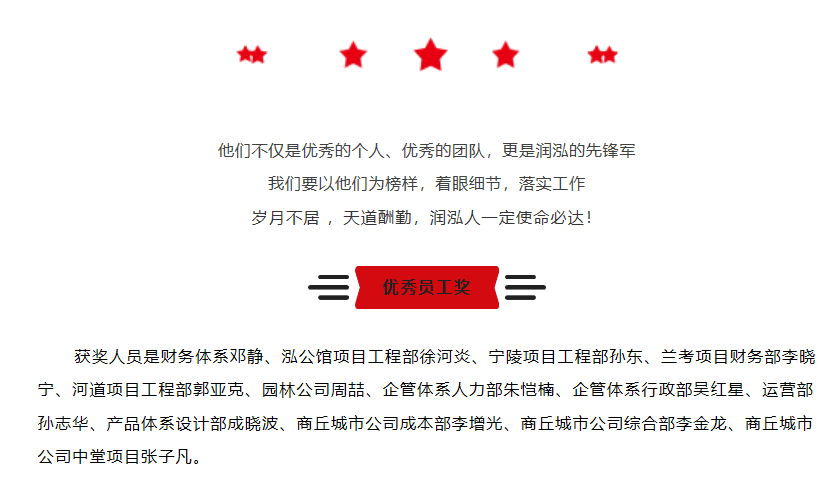 微信图片_202001281713421.png