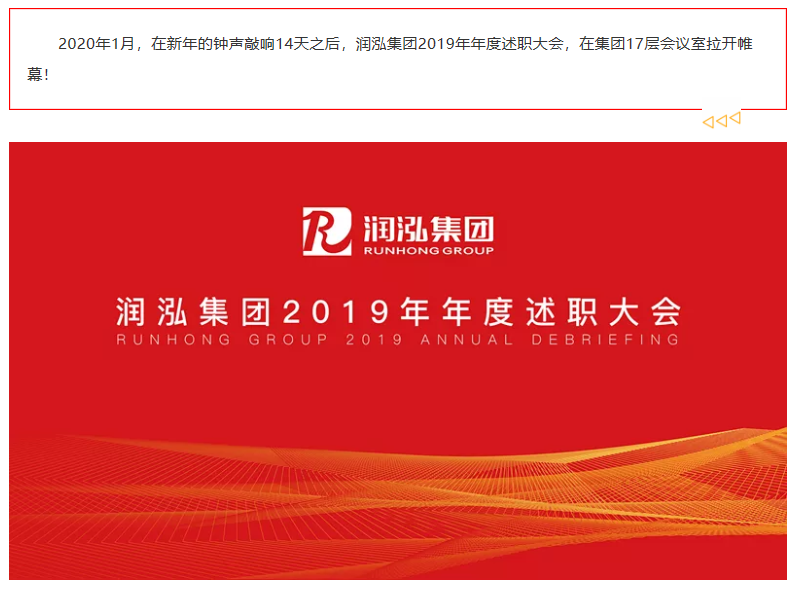 微信图片_20200128180102.png