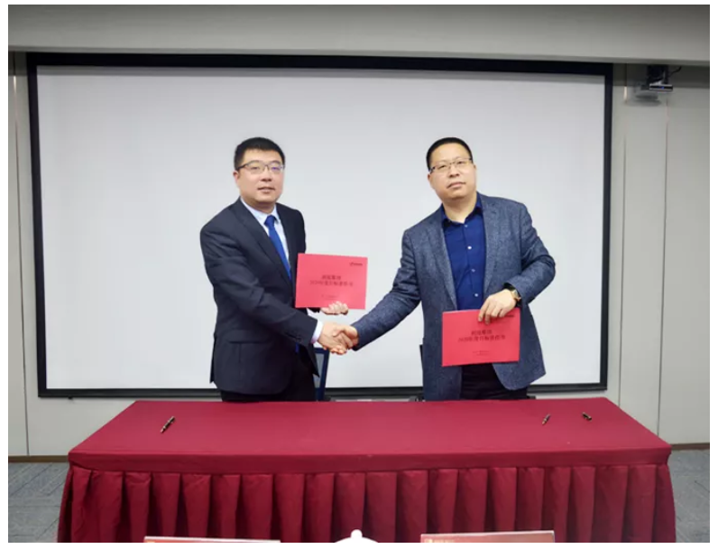 微信图片_2020012818010213.png