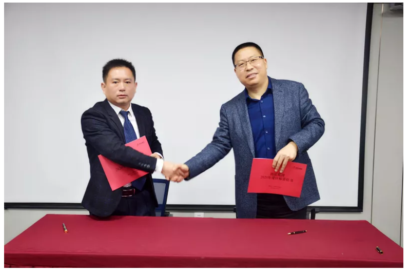 微信图片_2020012818010216.png