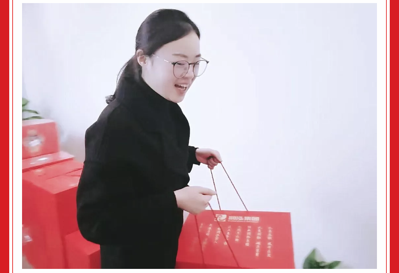 新春福利(15).png