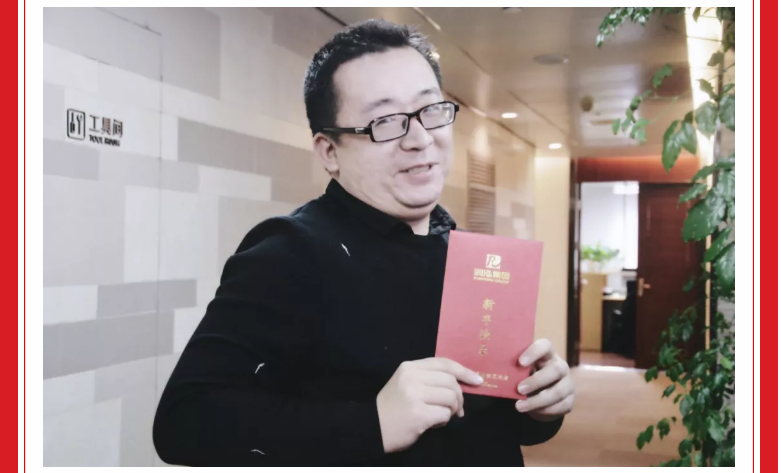新春福利(33).png