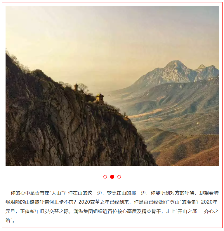 元旦(01).png