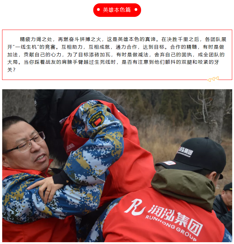 元旦(14).png